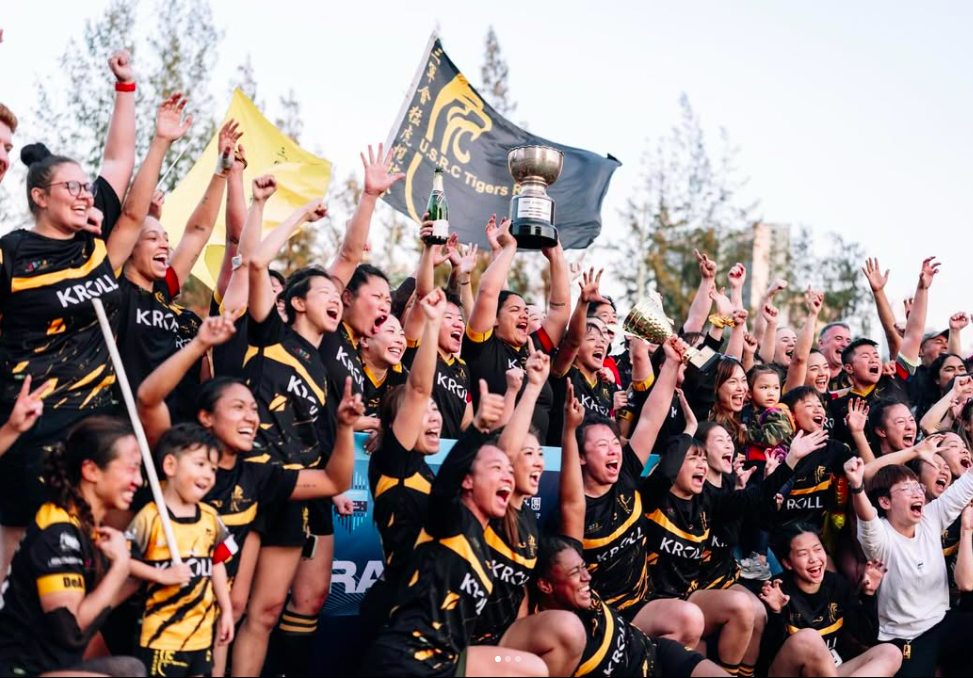 KROLL USRC TIGERS WIN THE WOMEN'S PREMIERSHIP GRAND CHAMPIONSHIP FINAL